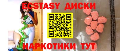 дживик Канаш