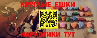 дживик Канаш