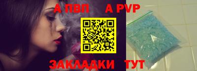 метадон Камышлов