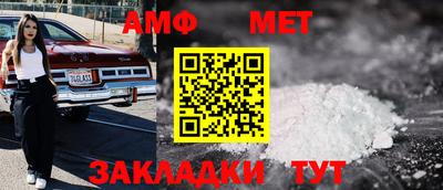 прущие крисы Кандалакша
