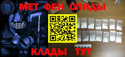 дживик Канаш