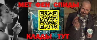 прущие крисы Кандалакша