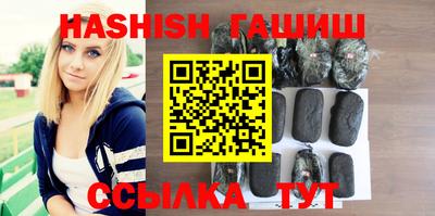 метадон Камышлов