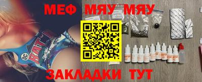 прущие крисы Кандалакша