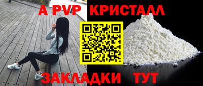 метадон Камышлов