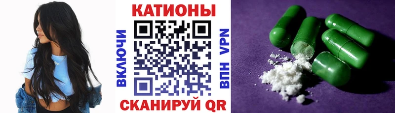 хочу   Ленинск-Кузнецкий  МЕФ мяу мяу 
