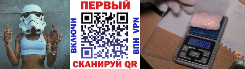 Первитин мет Ленинск-Кузнецкий