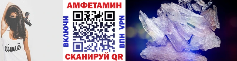 Первитин пудра  где найти   Ленинск-Кузнецкий 